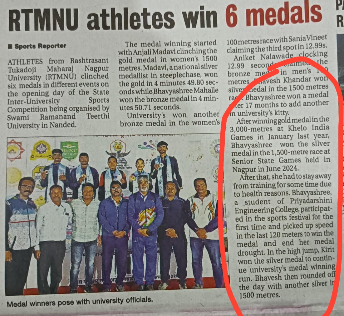 Forum Exordium News in Hitwada